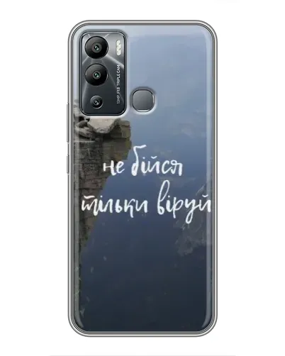 Чохол для Infinix Hot 12i з картинкою «Віра над прірвою» Чохол для Infinix Hot 12i з картинкою «Віра над прірвою»