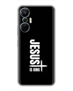 Чехол для Infinix Hot 20 (4G) с картинкой «Вертикаль веры Jesus»