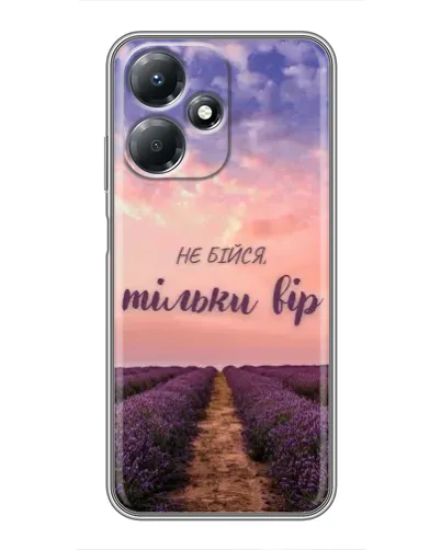 Чехол для Infinix Hot 30 Play с картинкой «Не бойся — веруй» Чехол для Infinix Hot 30 Play с картинкой «Не бойся — веруй»