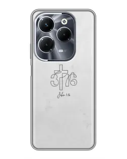 Чехол для Infinix Hot 40 Play с картинкой «Иоанна 3:16 Крест»