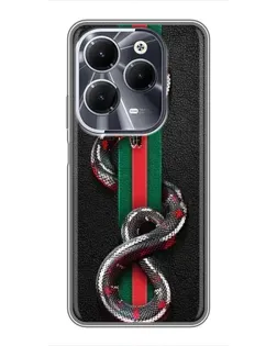 Чохол для Infinix Hot 40 з картинкою «Gucci — змія на смузі»