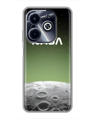 Чехол для Infinix Hot 40i с картинкой «NASA — лунный градиент»