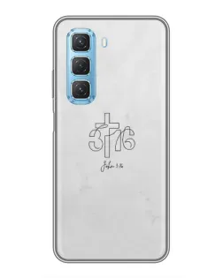Чохол для Infinix Hot 50 5G з картинкою «Івана 3:16 Хрест»