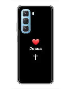 Чохол для Infinix Hot 50 5G з картинкою «Серце - Jesus»