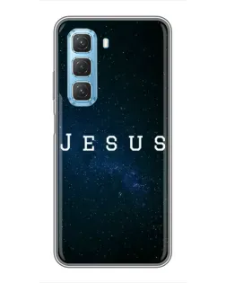 Чехол для Infinix Hot 50 5G с картинкой «Звездное небо Jesus»