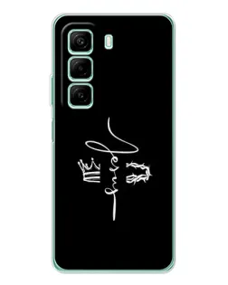 Чехол для Infinix Hot 50 с картинкой «Король Славы Jesus» Чехол для Infinix Hot 50 с картинкой «Король Славы Jesus»