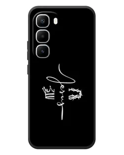 Чехол для Infinix Hot 60 Pro Plus с картинкой «Король Славы Jesus»