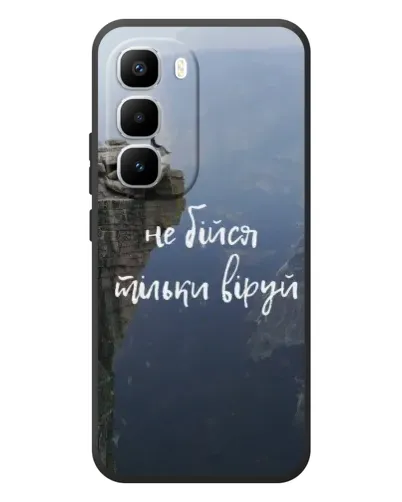 Чохол для Infinix Hot 60 Pro Plus з картинкою «Віра над прірвою» Чохол для Infinix Hot 60 Pro Plus з картинкою «Віра над прірвою»