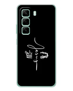 Чехол для Infinix Hot 60 с картинкой «Король Славы Jesus»