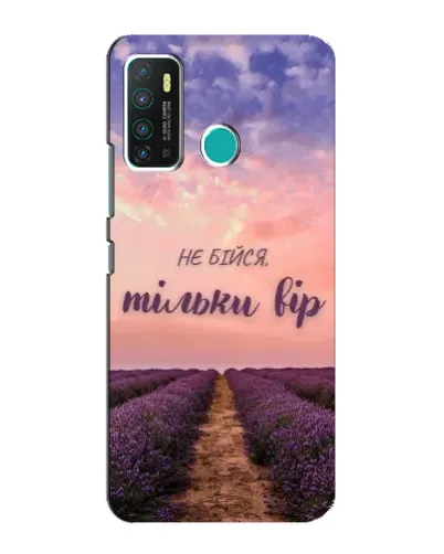 Чехол для Infinix Hot 9 / Hot 9 Pro с картинкой «Не бойся — веруй» Чехол для Infinix Hot 9 / Hot 9 Pro с картинкой «Не бойся — веруй»