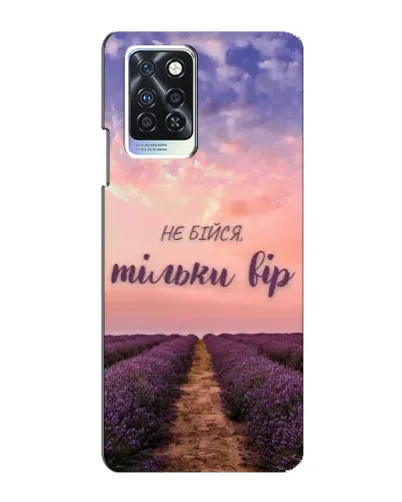 Чехол для Infinix Note 10 Pro с картинкой «Не бойся — веруй»