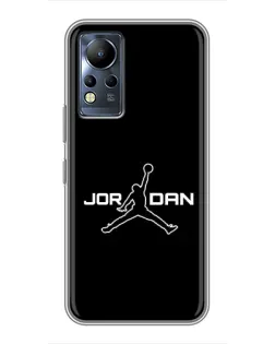 Чехол для Infinix Note 11 Pro с картинкой «Nike Pink Swirl»