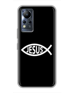 Чохол для Infinix Note 11 з картинкою «Класичний Jesus»