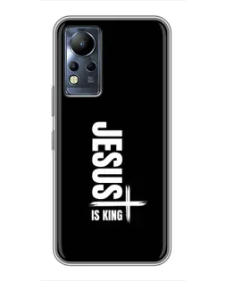 Чохол для Infinix Note 11 з картинкою «Вертикаль віри Jesus»