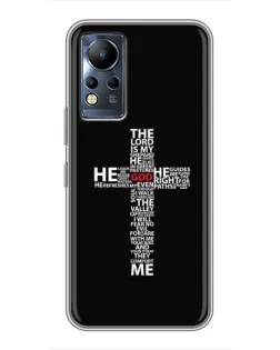 Чехол для Infinix Note 11 с картинкой «Текстовый крест»