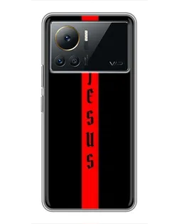 Чехол для Infinix Note 12 2023 с картинкой «Красная линия веры»