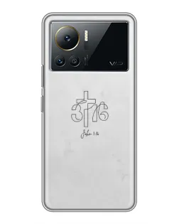 Чохол для Infinix Note 12 Pro (4G) з картинкою «Івана 3:16 Хрест»