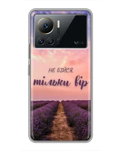 Чехол для Infinix Note 12 Pro (4G) с картинкой «Не бойся — веруй» Чехол для Infinix Note 12 Pro (4G) с картинкой «Не бойся — веруй»