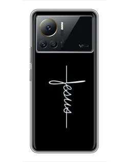 Чехол для Infinix Note 12 Pro (4G) с картинкой «Тонкая линия веры»