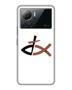 Чехол для Infinix Note 12 Pro (4G) с картинкой «Рыба и крест»