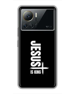 Чехол для Infinix Note 12 Pro (4G) с картинкой «Вертикаль веры Jesus»