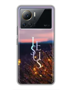 Чехол для Infinix Note 12 Pro (4G) с картинкой «Свет Божий ночью»