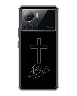 Чехол для Infinix Note 12 Pro (4G) с картинкой «Графический крест Jesus»