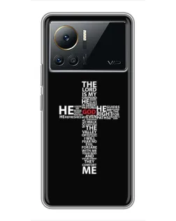 Чехол для Infinix Note 12 Pro (4G) с картинкой «Текстовый крест»