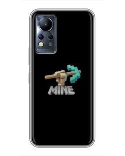 Чохол для Infinix Note 12 з картинкою «Алмазне кайло»
