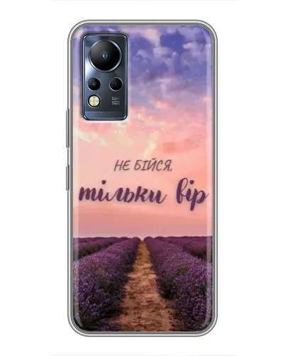 Чехол для Infinix Note 12 с картинкой «Не бойся — веруй» Чехол для Infinix Note 12 с картинкой «Не бойся — веруй»