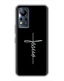 Чехол для Infinix Note 12 с картинкой «Тонкая линия веры»