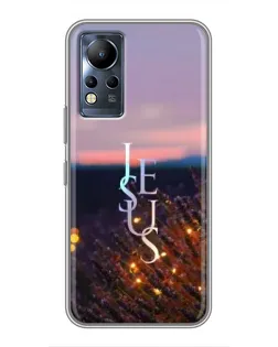 Чехол для Infinix Note 12 с картинкой «Свет Божий ночью»