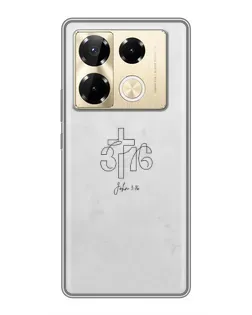 Чехол для Infinix Note 40 Pro с картинкой «Иоанна 3:16 Крест»