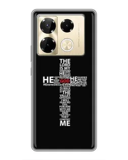 Чехол для Infinix Note 40 Pro с картинкой «Текстовый крест»