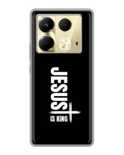 Чехол для Infinix Note 40 с картинкой «Вертикаль веры Jesus»