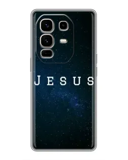 Чохол для Infinix Note 50 Pro Plus з картинкою «Зоряне небо Jesus»