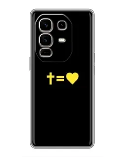 Чохол для Infinix Note 50 Pro Plus з картинкою «Серце та Хрест»
