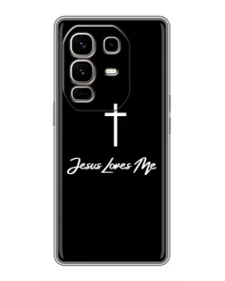 Чохол для Infinix Note 50 Pro Plus з картинкою «Ісус любить тебе»