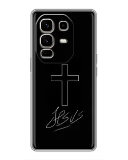Чохол для Infinix Note 50 Pro Plus з картинкою «Графічний хрест Jesus»