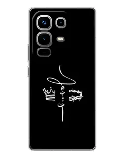 Чехол для Infinix Note 50 с картинкой «Король Славы Jesus»