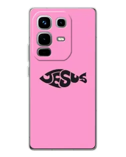 Чехол для Infinix Note 50 с картинкой «Розовый символ  Jesus»