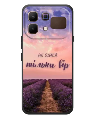 Чехол для Infinix Note 60 с картинкой «Не бойся — веруй»