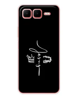 Чехол для Infinix Smart 10 Plus с картинкой «Король Славы Jesus»