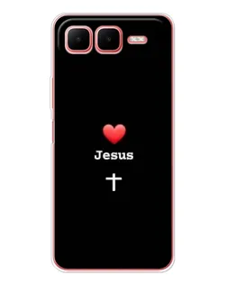 Чехол для Infinix Smart 10 Plus с картинкой «Сердце - Jesus»