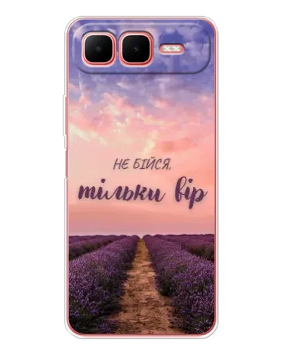 Чехол для Infinix Smart 10 Plus с картинкой «Не бойся — веруй»