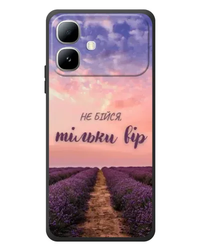 Чехол для Infinix Smart 20 с картинкой «Не бойся — веруй» Чехол для Infinix Smart 20 с картинкой «Не бойся — веруй»