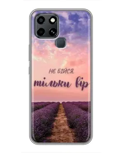 Чехол для Infinix Smart 6 с картинкой «Не бойся — веруй»