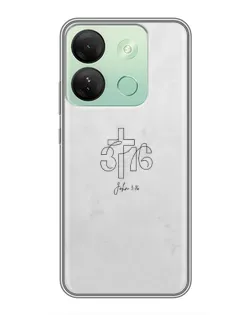 Чохол для Infinix Smart 7 HD з картинкою «Івана 3:16 Хрест»