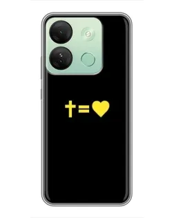 Чехол для Infinix Smart 7 HD с картинкой «Сердце и Крест»