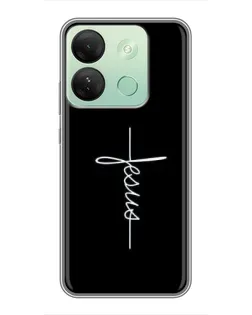 Чехол для Infinix Smart 7 HD с картинкой «Тонкая линия веры»